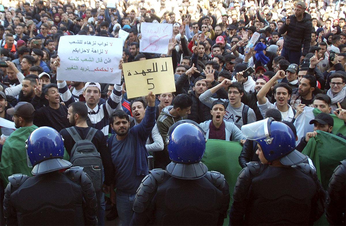 No to a fifth term, reads the banner