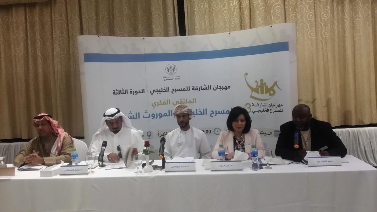 نحو آفاق التجريب والحداثة