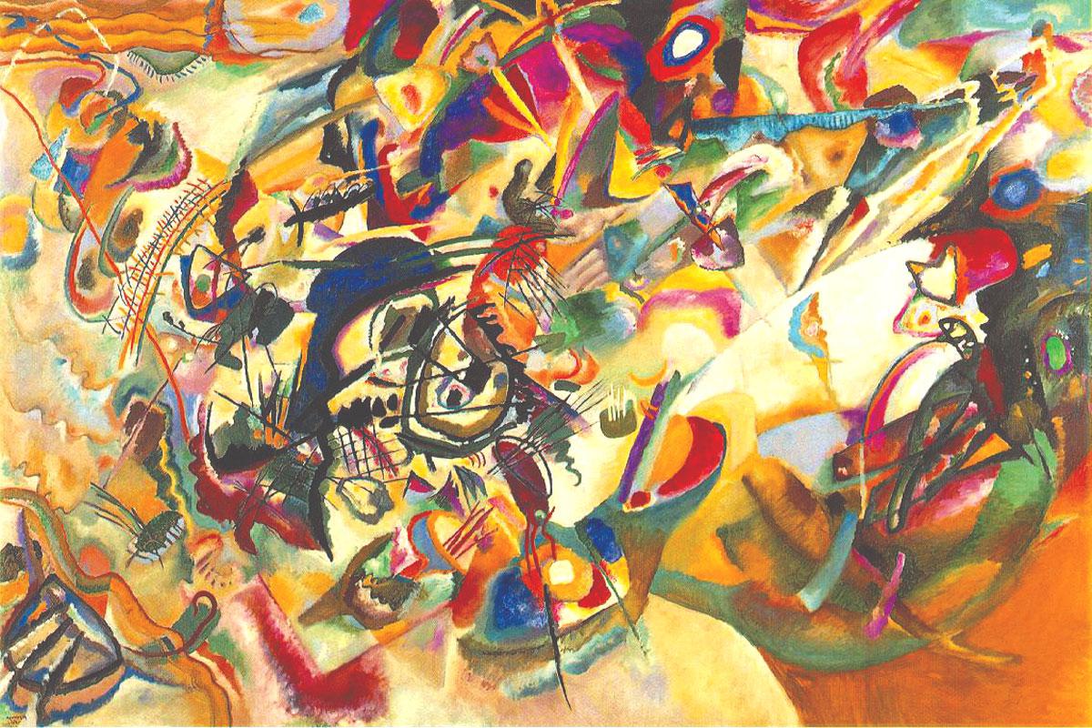 إعادة إنتاج