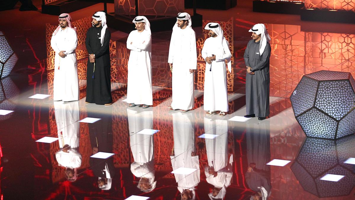 روائع الوفاء والولاء