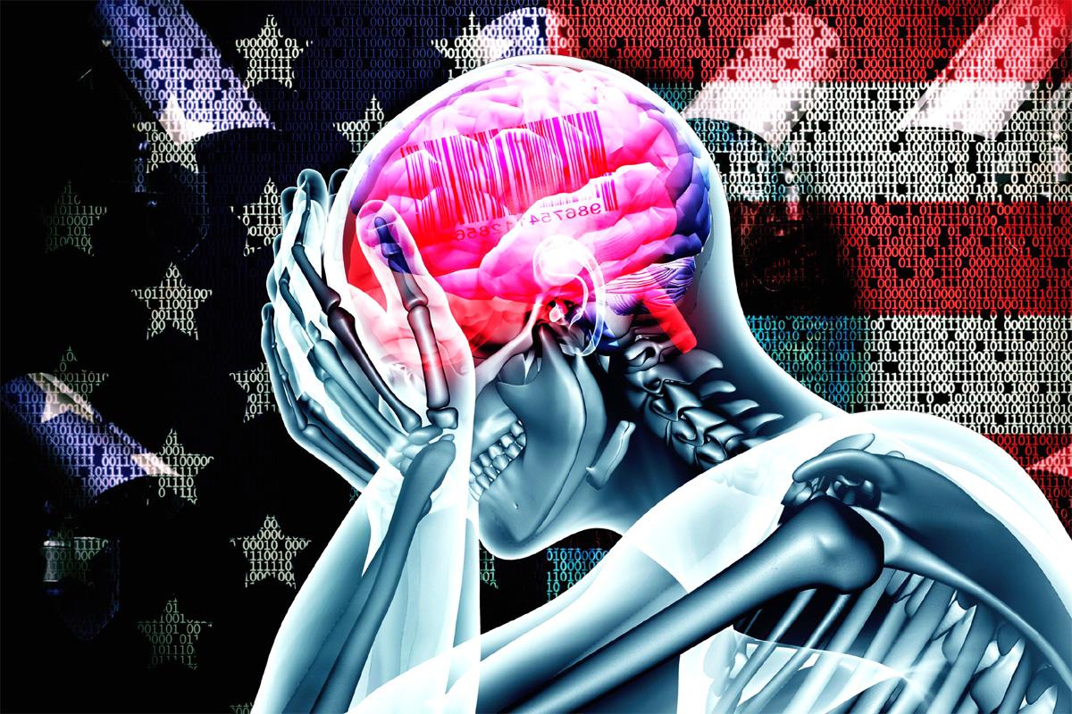 تشويه الحقيقة