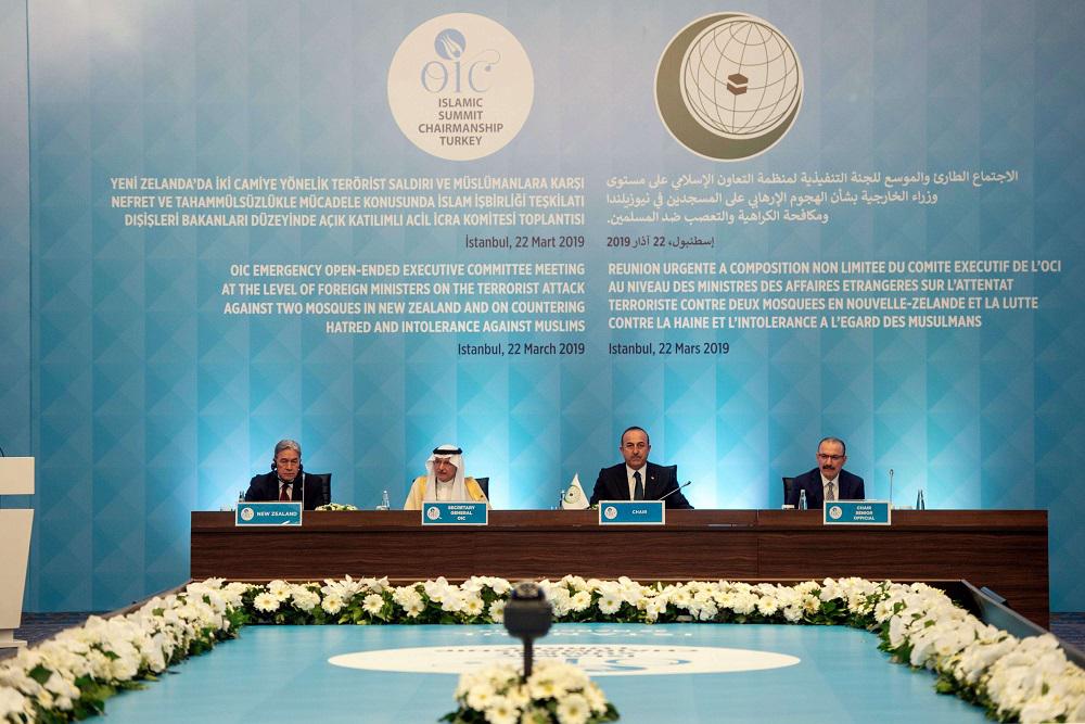 منظمة التعاون الاسلامي