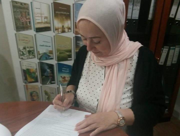 الكاتبة جليلة الجشي