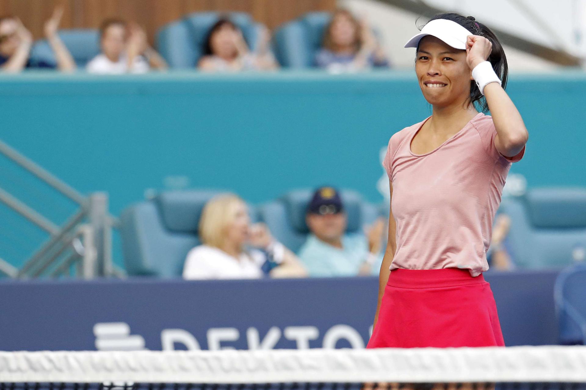  فوز مفاجىء لهسيه