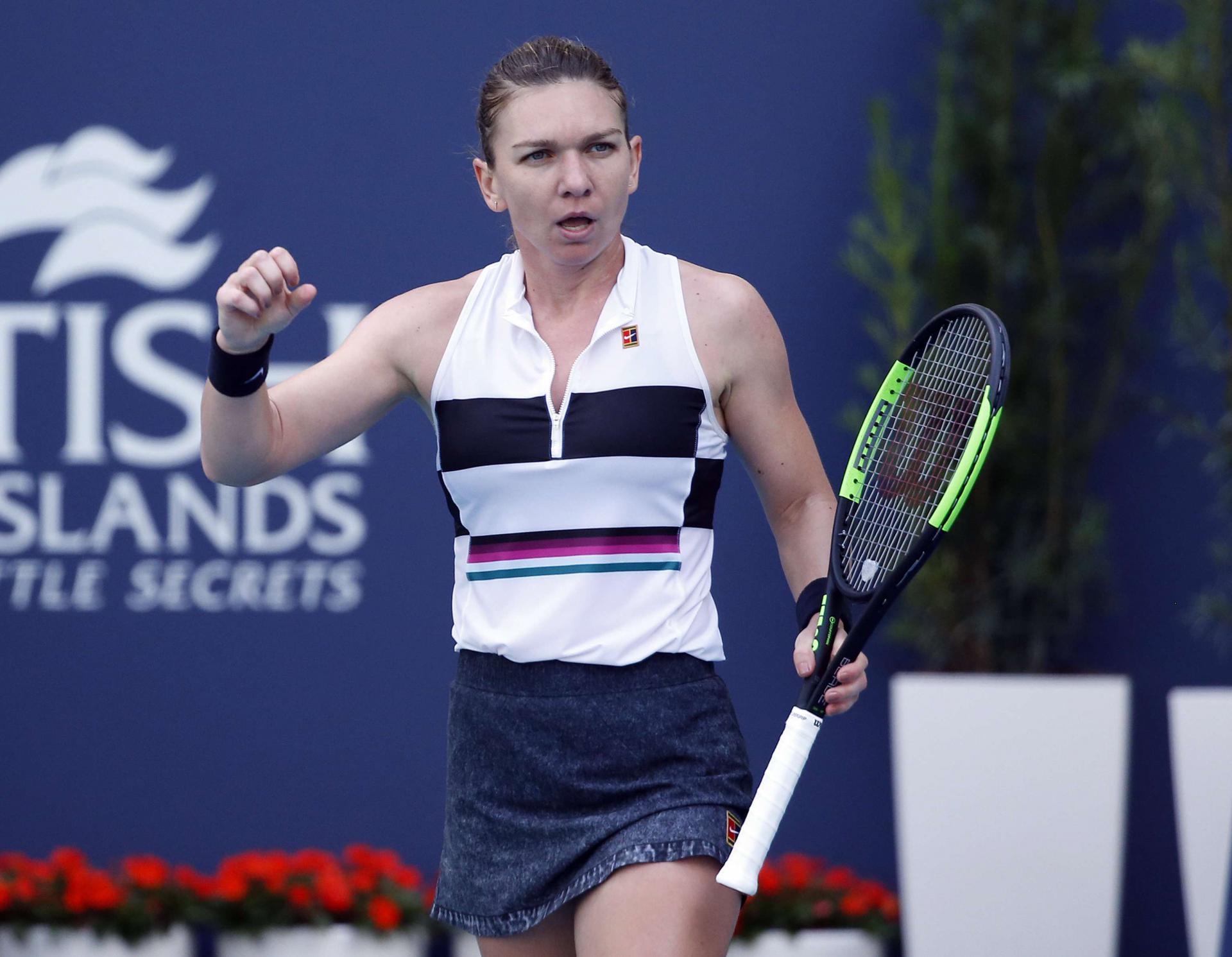 هاليب لبلوغ النهائس