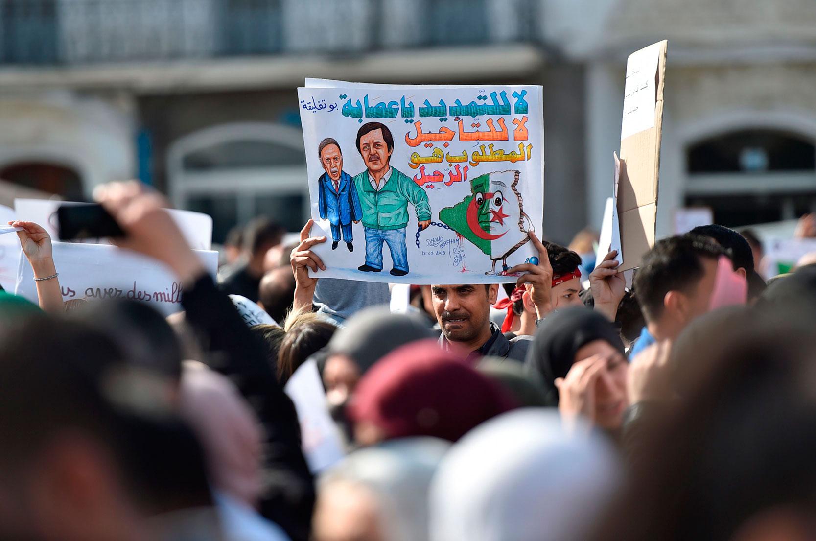 احتجاجات الجزائر