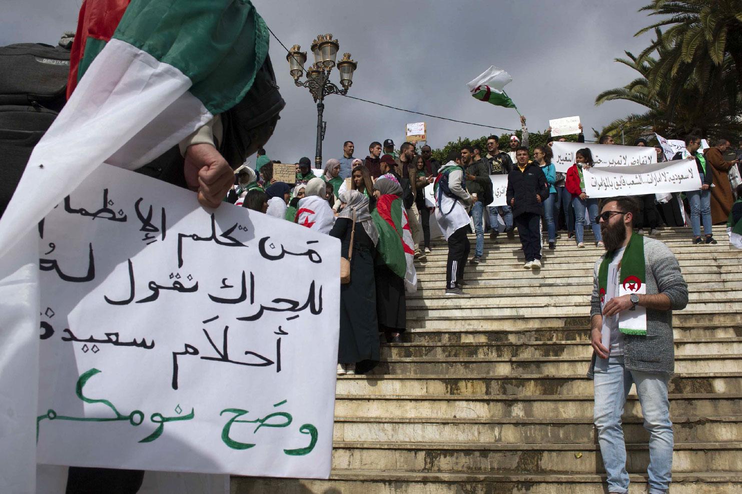 Algerian students demonstrate in the capital Algiers on March 26, 2019, against President Abdelaziz Bouteflika.