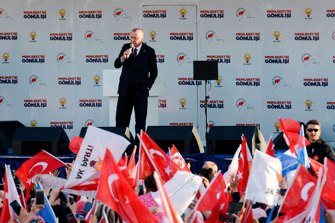الرئيس التركي رجب طيب اردوغان