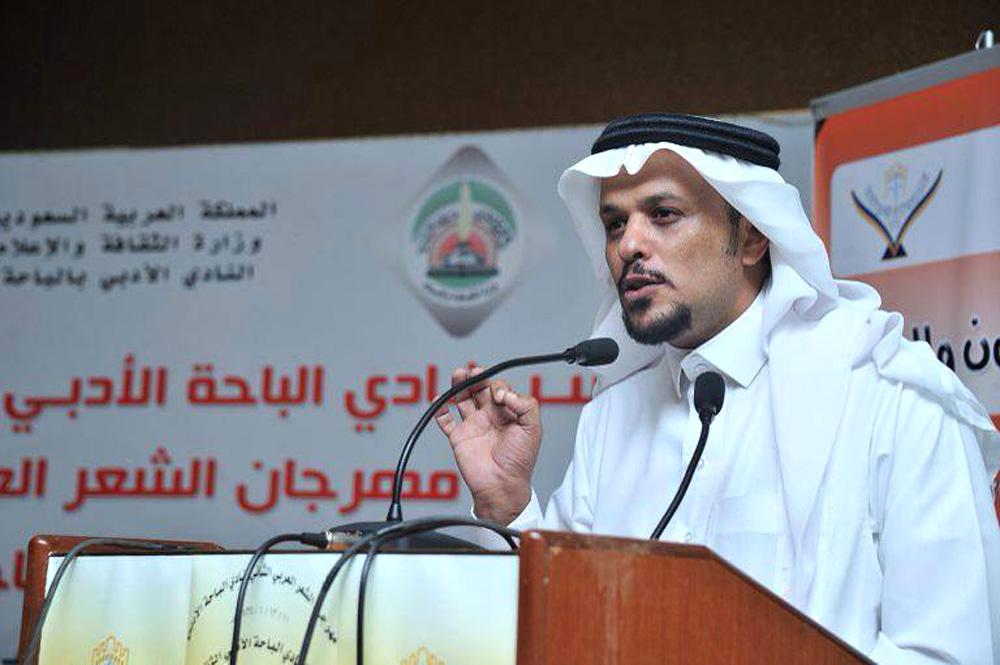 حركة مهمة في الترجمة