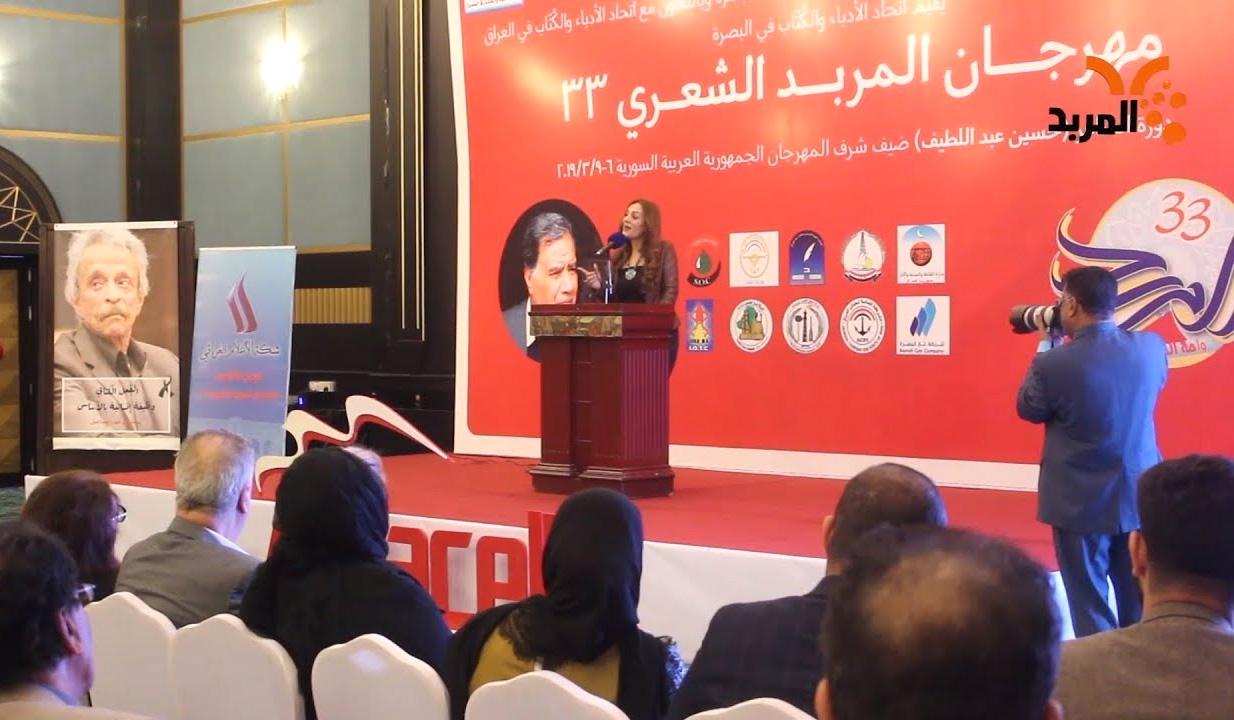 الأم التي ترضعنا الحياة
