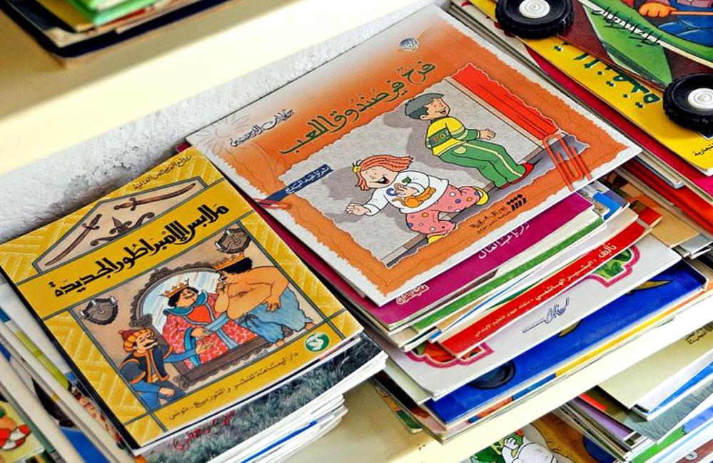 سيناريوهات متعددة