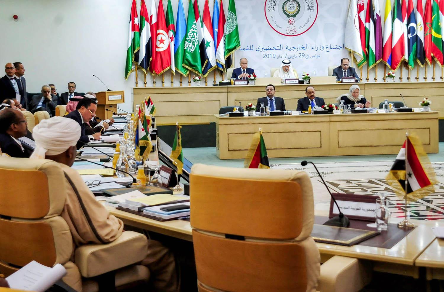 الاجتماع التحضيري لقمة تونس