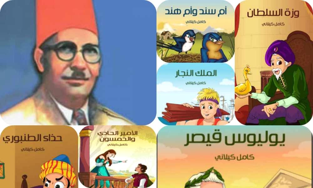 توسيع دائرة جمهور القارئين