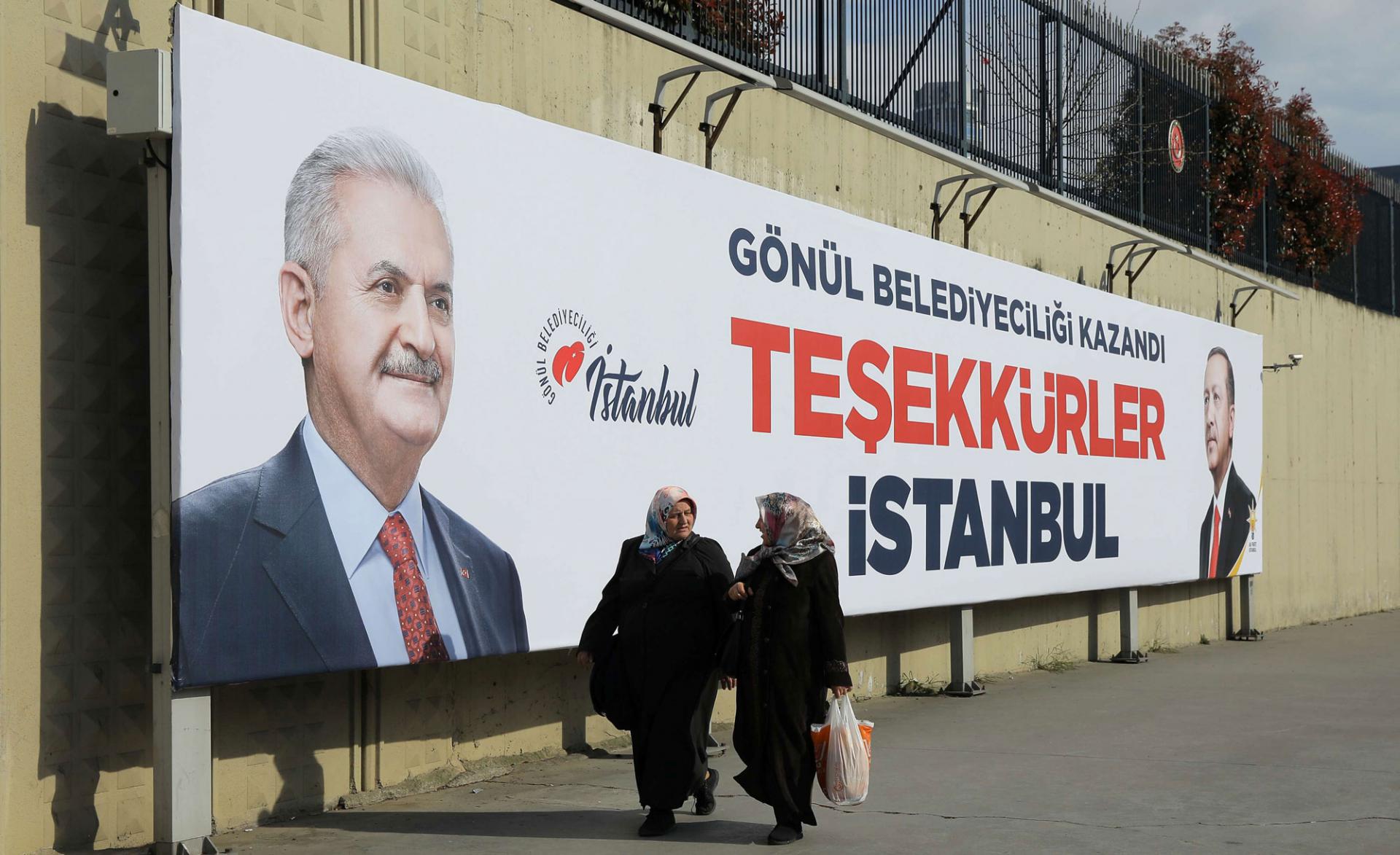 بن علي يلدريم مرشح أردوغان لرئاسة بلدية أنقرة