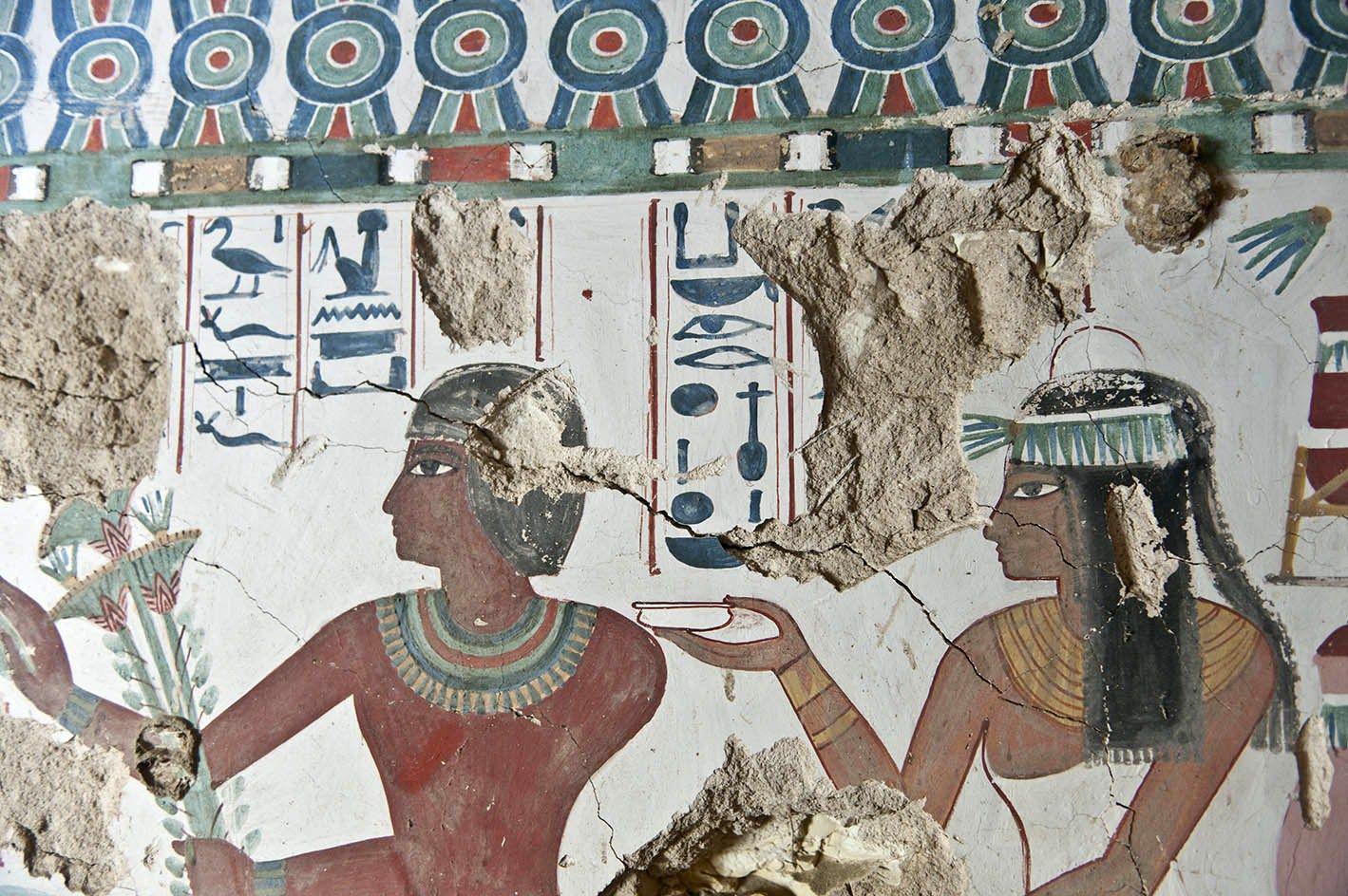 آثار 