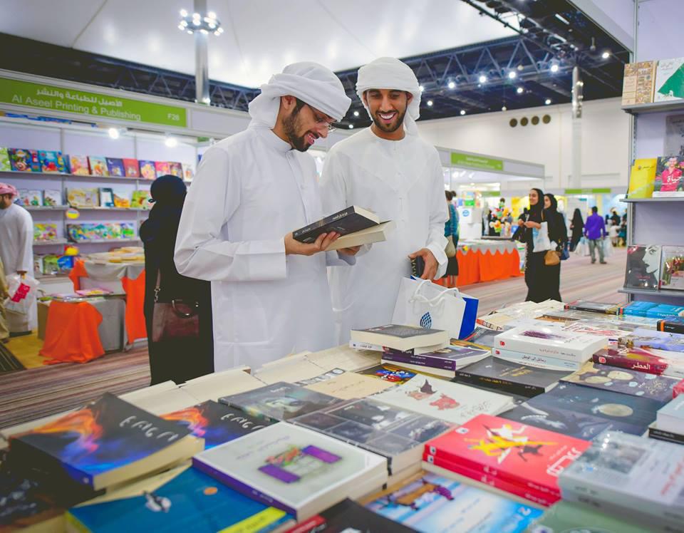صورة لمعرض أبوظبي الدولي للكتاب من الصفحة الرسمية للتظاهرة على فيسبوك 