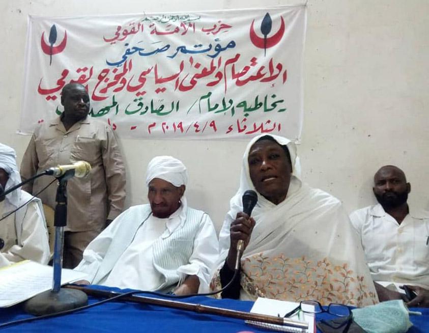 الصادق المهدي يطالب بتحقيق دولي لكشف انتهاكات الأمن