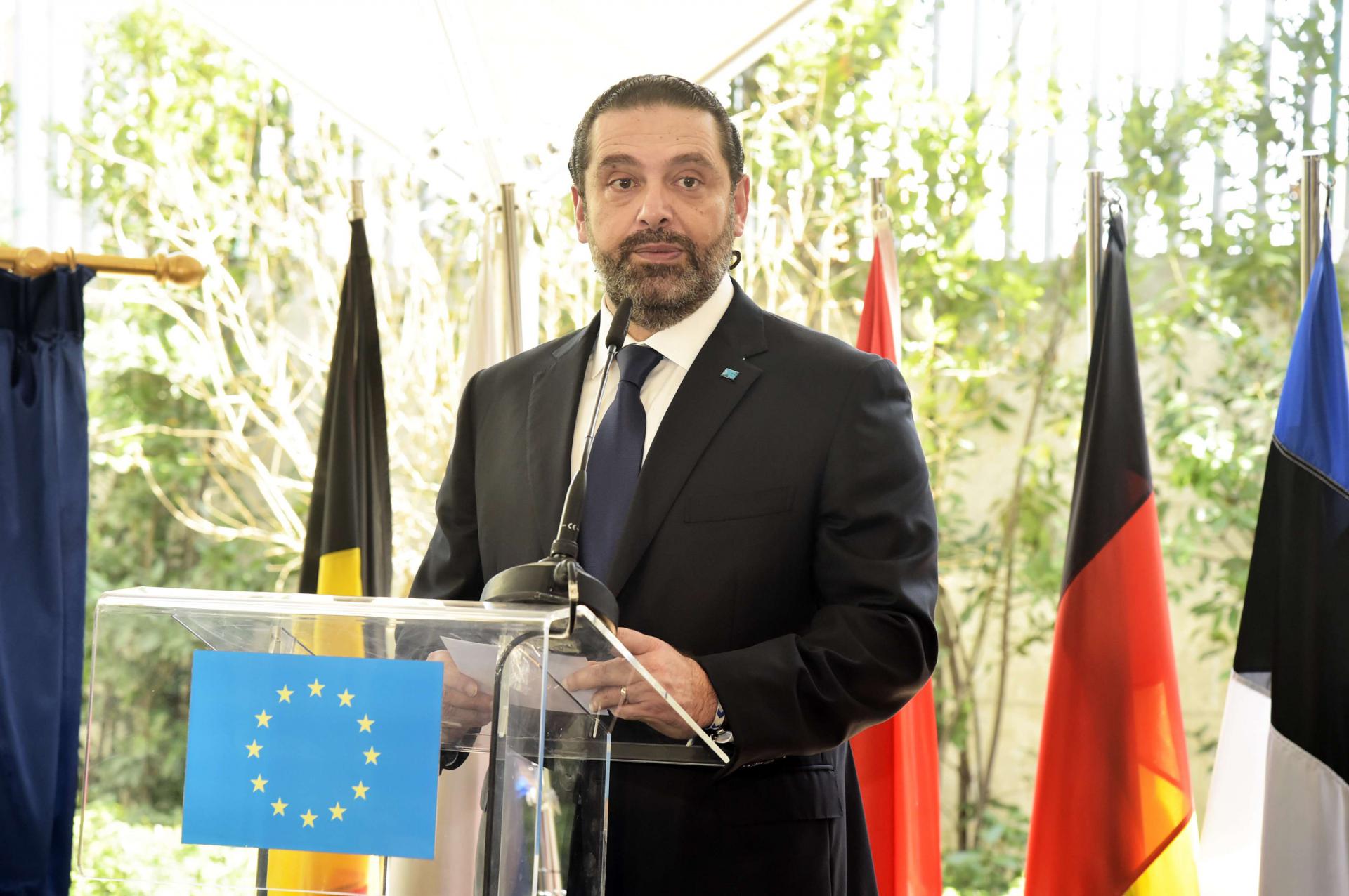 سعد الحريري