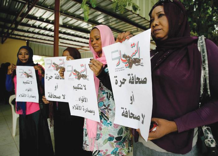 الصحفيون السودانيون