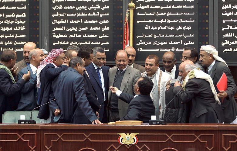 البرلمان اليمني