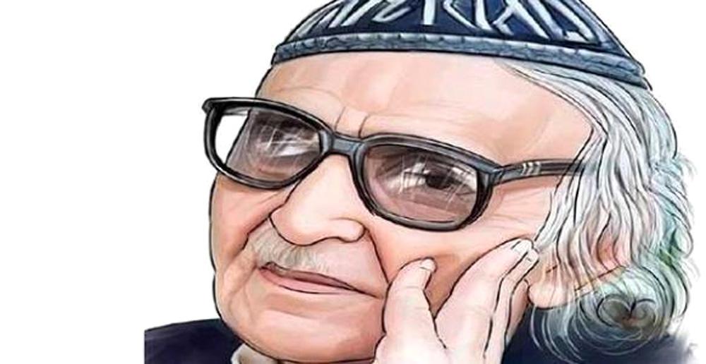 نامي جياع الشعب نامي
