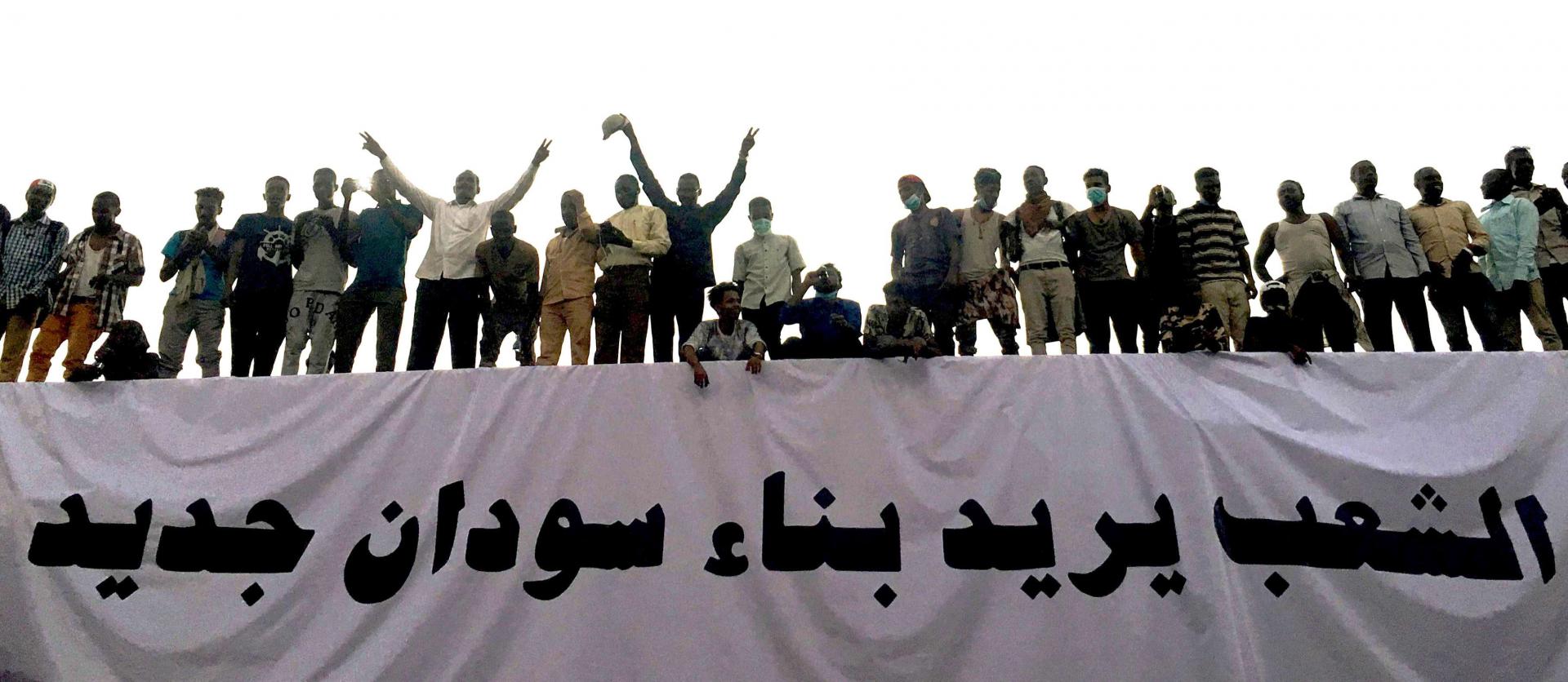 احتجاجات السودان