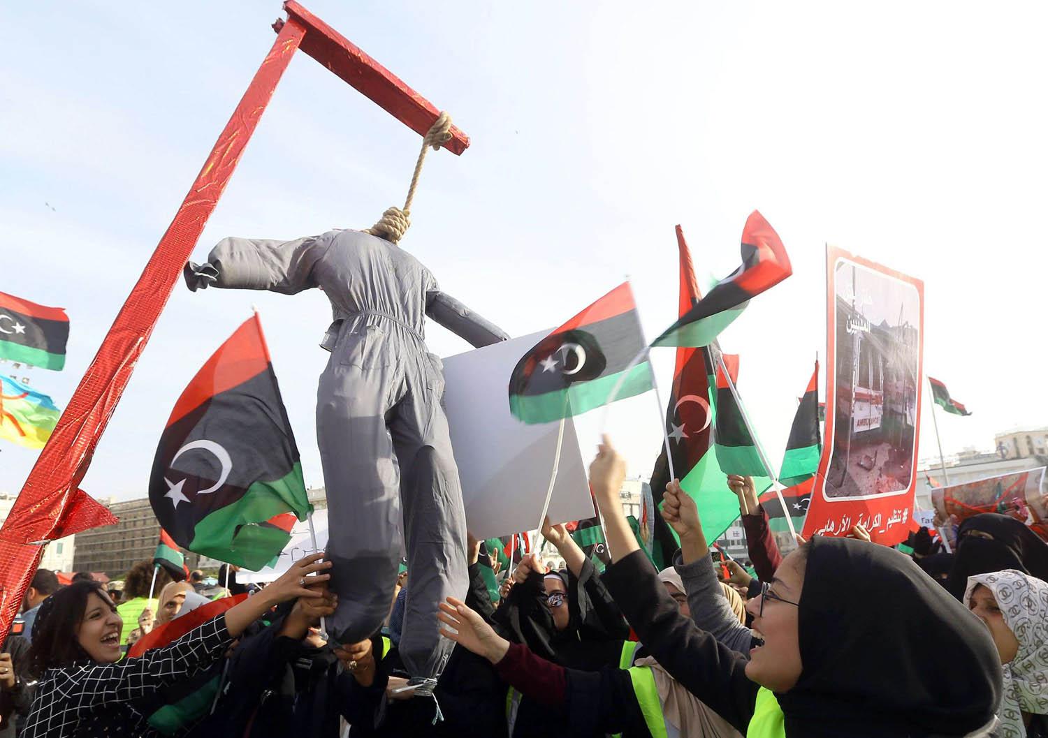 تظاهرة في طرابلس ضد الجيش الليبي