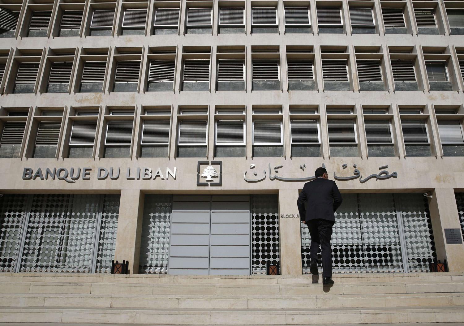 إصدار دين جديد متوقف لحين الاتفاق على ميزانية "مؤلمة"