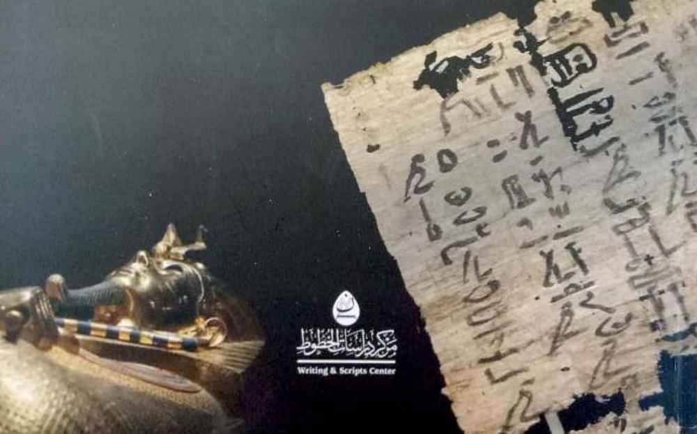دوافع ملحَّة وعاجلة