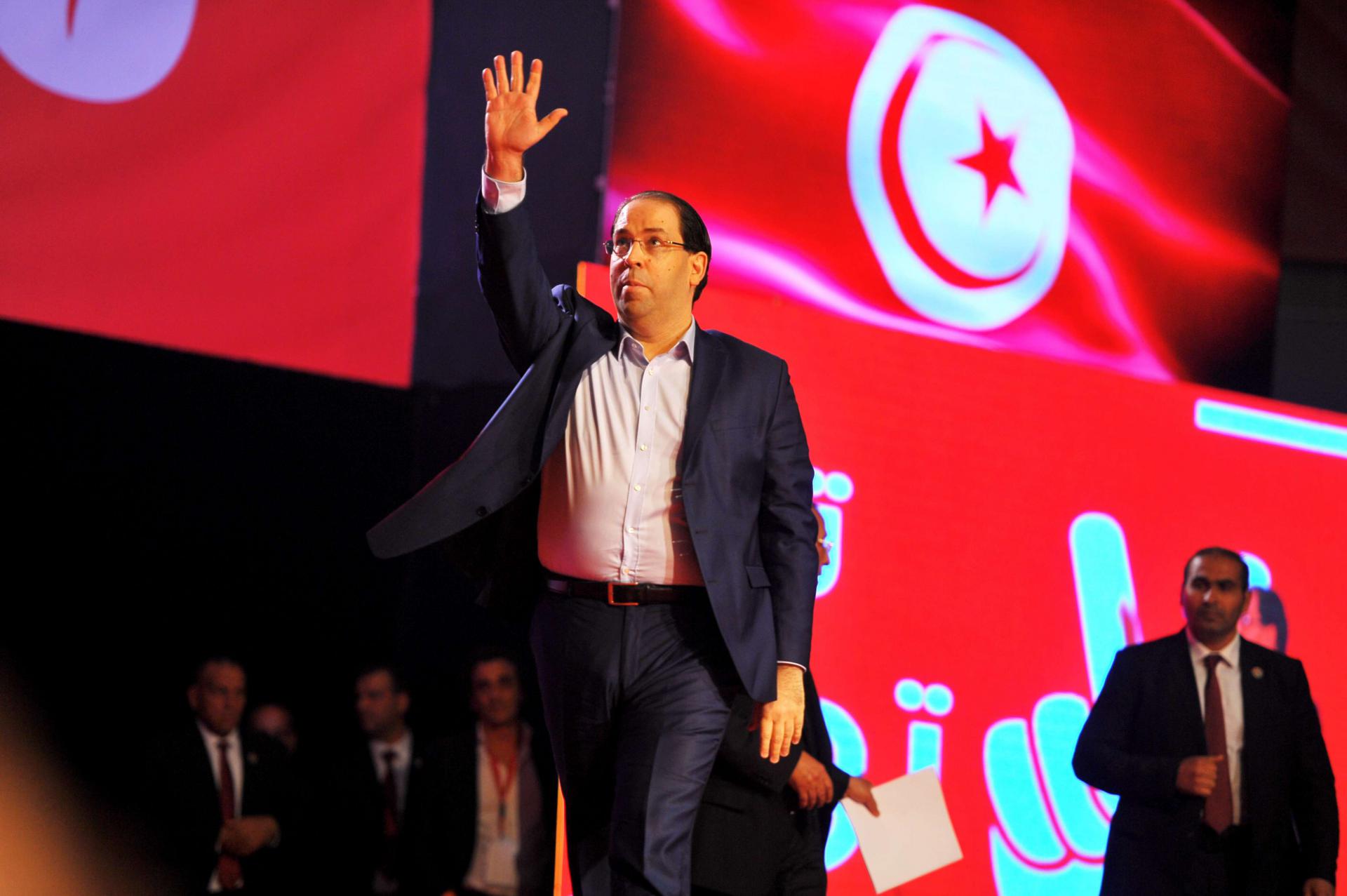 يوسف الشاهد