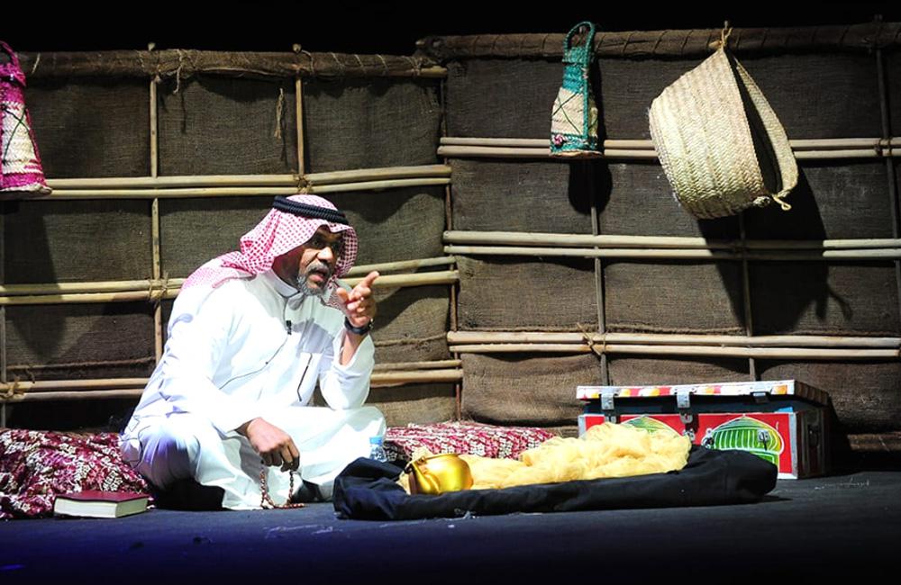 تصفية المتقدمين للمشاركة