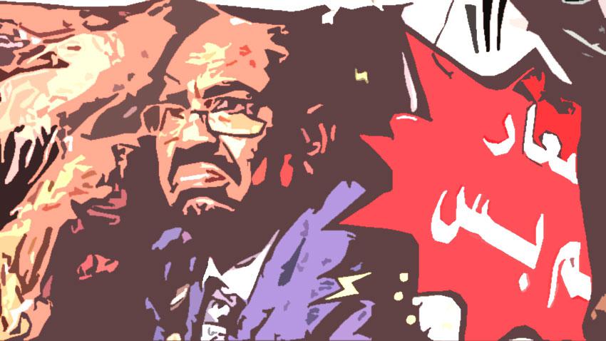 فقدان أردوغان لحليفه الإخواني بالسودان عبر تدعيم صفوف الإسلاميين الهاربين لديه