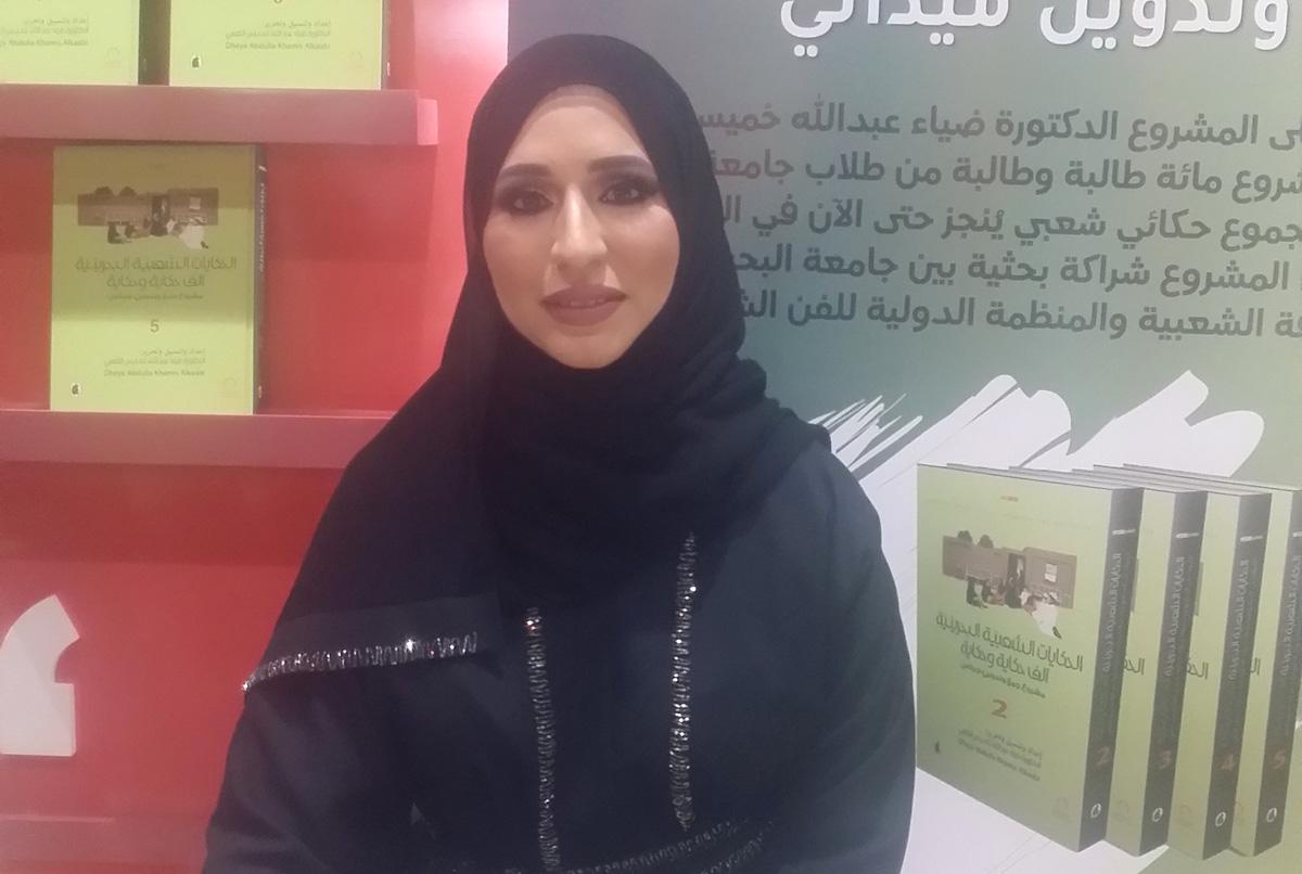 تنوع لهجي كبير