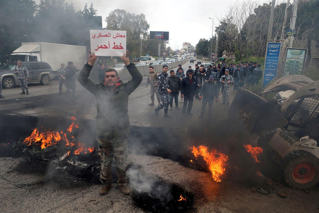 احتجاجات لبنان