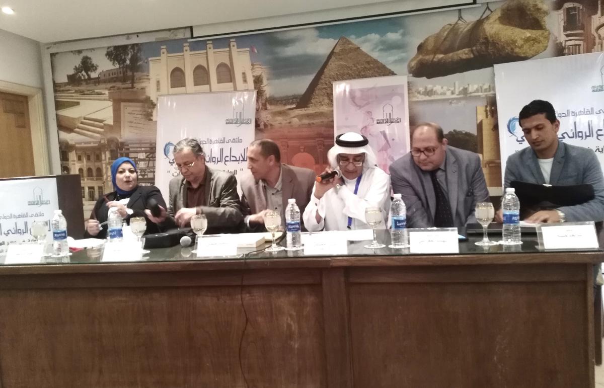 هوية السرد العربي