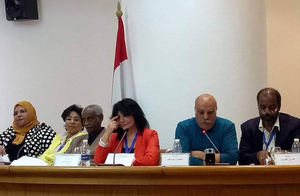 الرواية ابنة المدينة