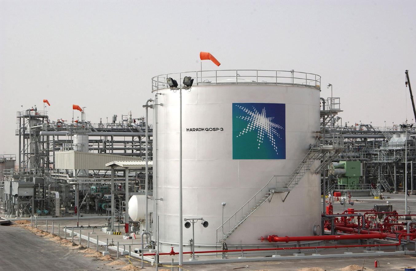 General view of an oil plant in Haradh