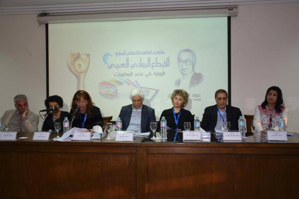 الانشغال باللغة