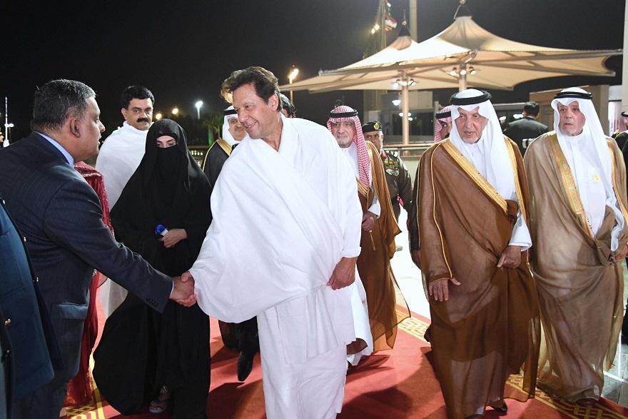قمم مكة