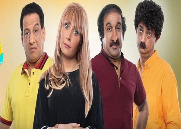 لا فن في التهريج