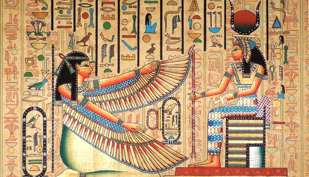 البدايات الأولى