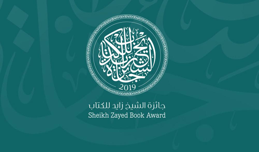 توفير مزيد من الدعم