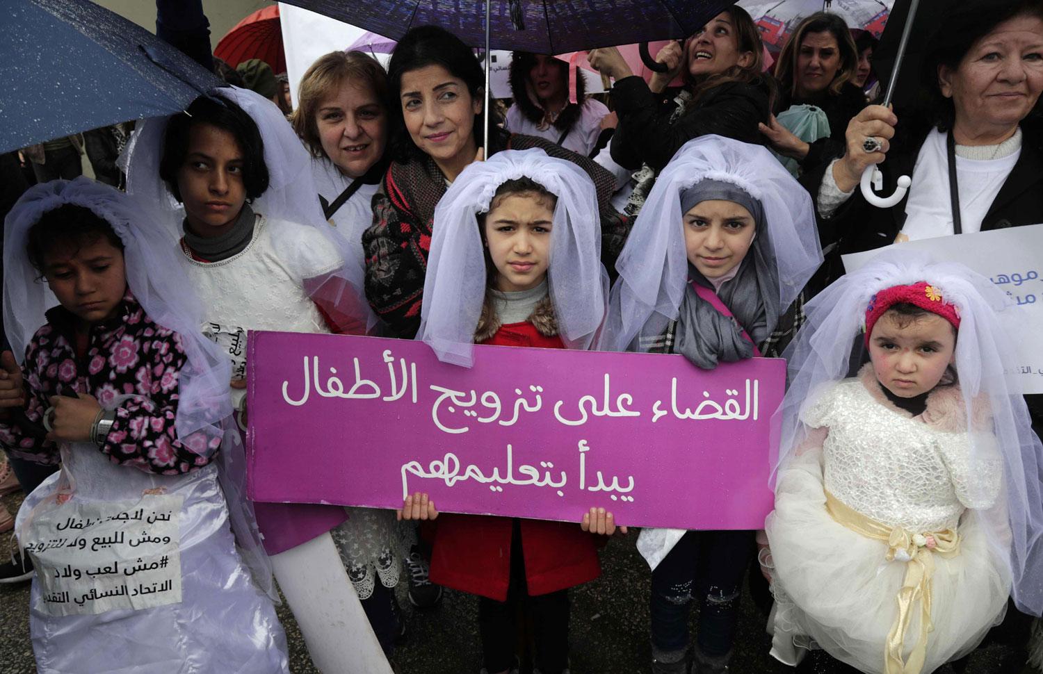 مظاهر ضد زواج القاصرات