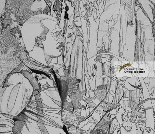 رسومات متحركة على ملصق فيلم 'مسح.. رحلة الصعود إلى المرئي' (من صفحة الفيلم على فيسبوك)