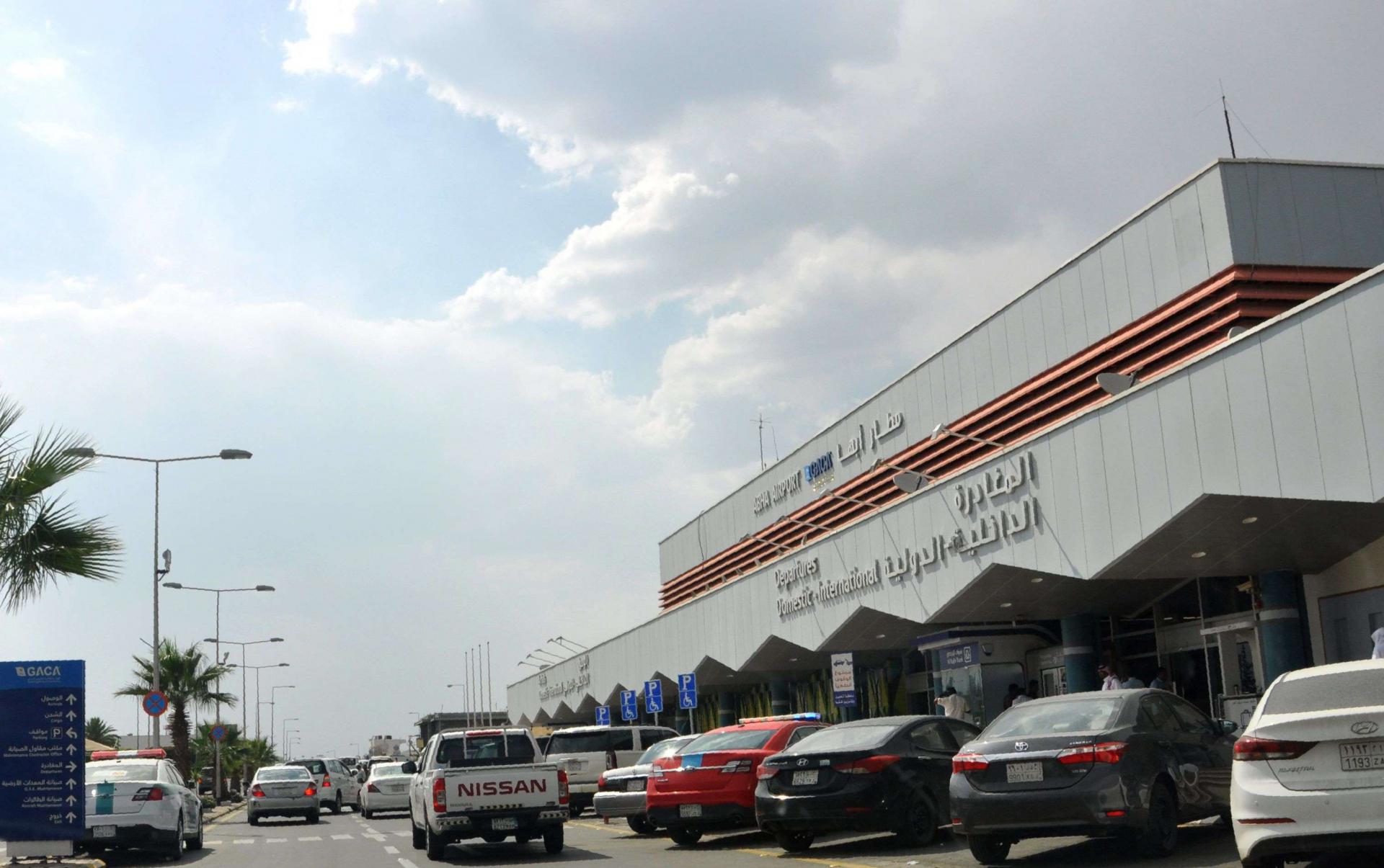 مطار ابها في السعودية