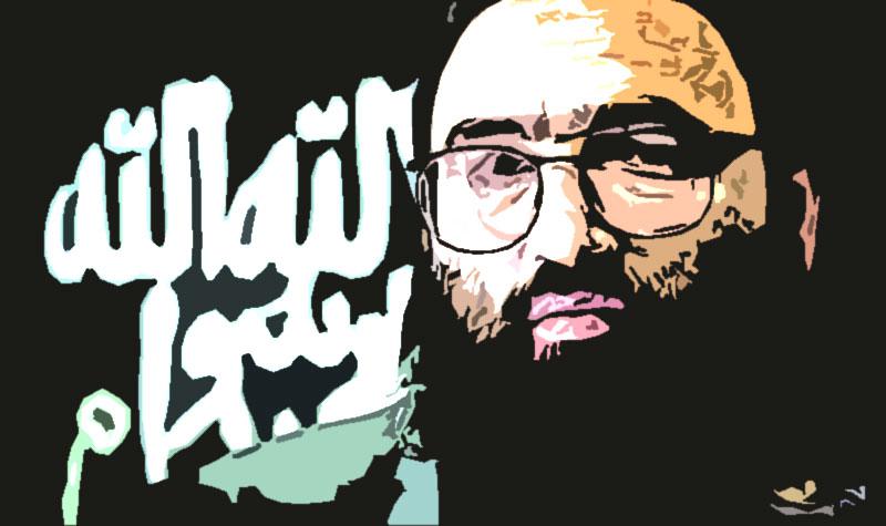 وجود بيئة حاضنة ومشجعة للتطرف والكراهية