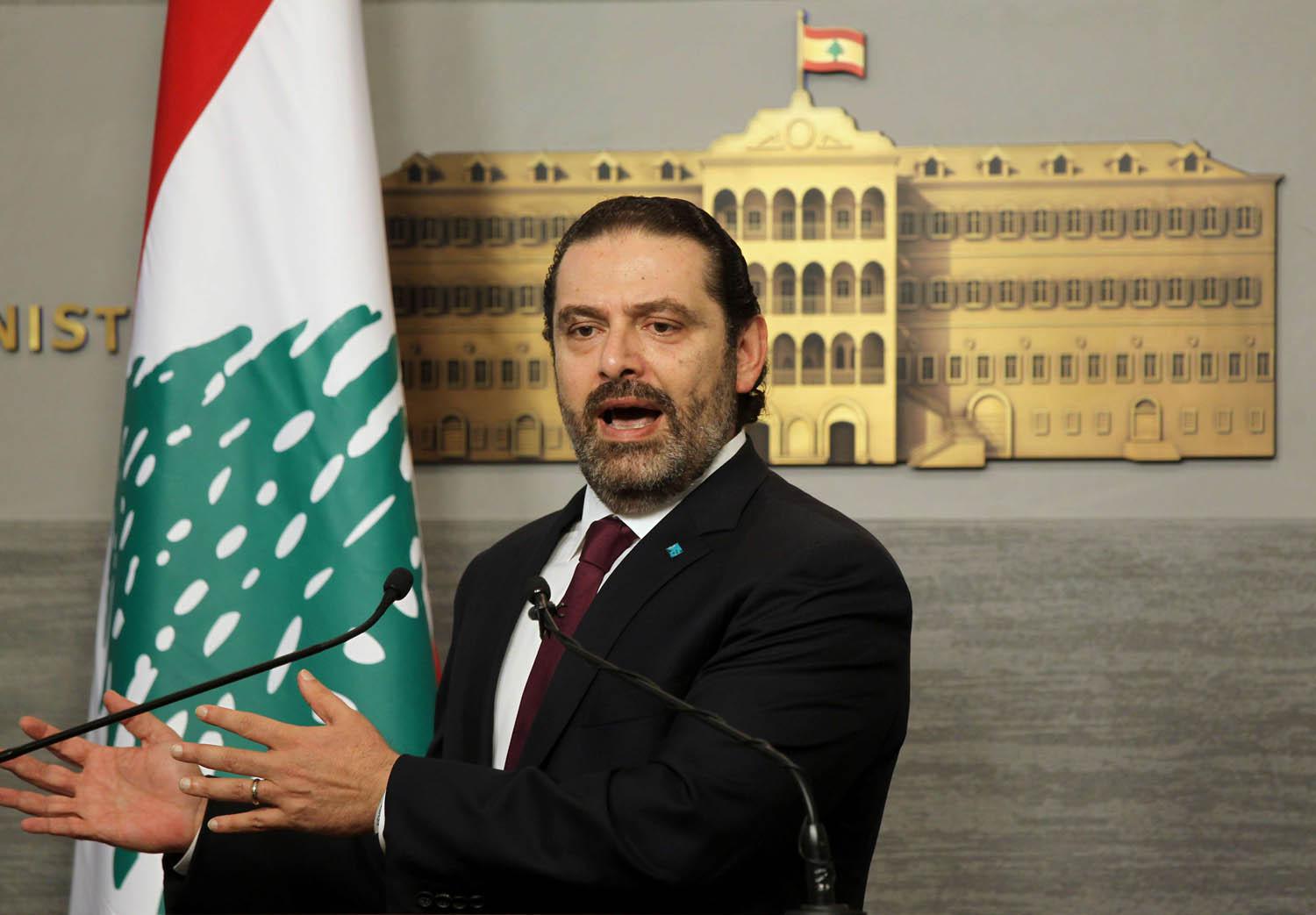 سعد الحريري في مؤتمر صحفي ببيروت