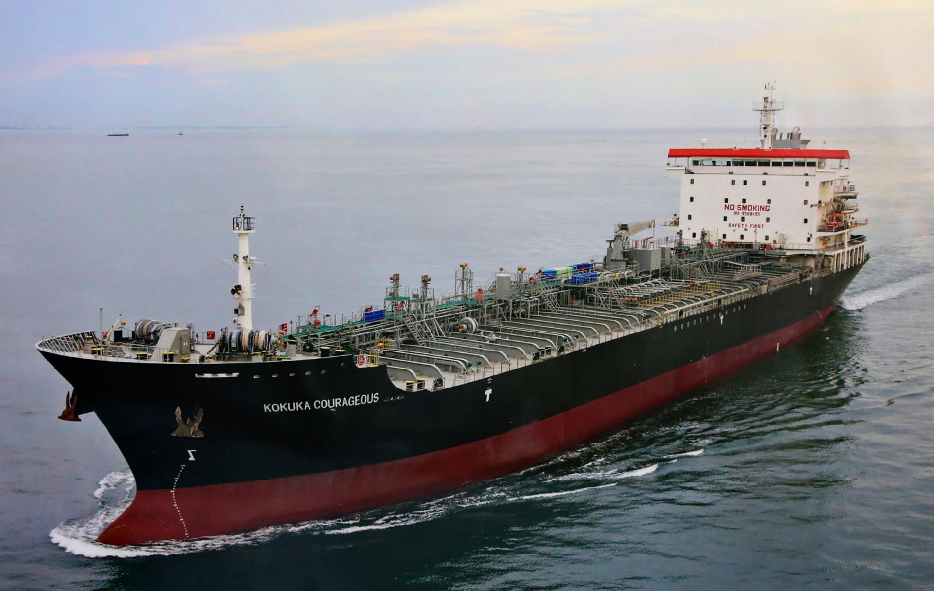 The methanol tanker Kokuka Courageous