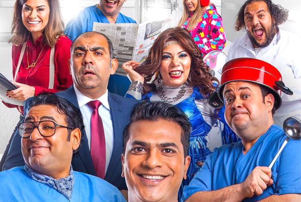 خلطة مميزة تجذب المشاهد