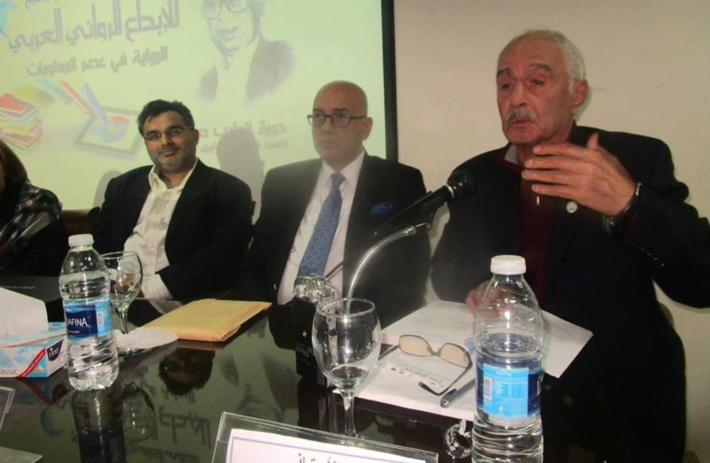 مجتمع يتسم بالضياع